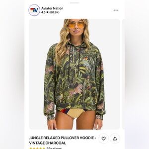 EUC relaxed jungle hoodie